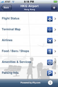 a screenshot of a flight information